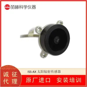 ������SOLAR MEMS SSOC-D60̫��λ�ô����� ����̫������ϵͳ