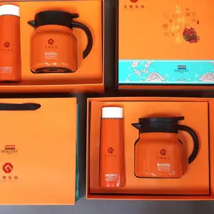 8骨西安自动伞,商务保温杯(品牌豹牌)搭配礼盒装订做