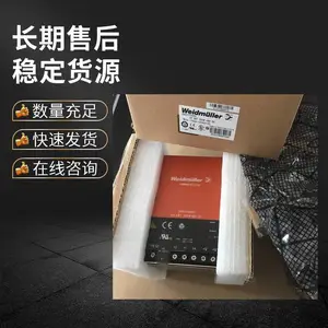TWAKZ4KRG/DB魏德米勒端子