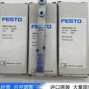 FESTO ��˹�� ��������ģ�� 550208 CPX-M-GE-EV-S-7/8-5POL
