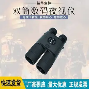 ������ҹ���Ǳ䱶����ҹ�Ӿ���������˫Ͳ��Զ��ҹ��¼������