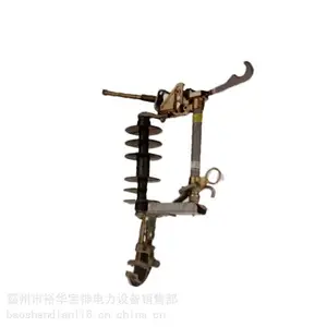 ����ά�޹��ߵ���ʽ�۶Ͽ���PSC6010341��Яʽ��ʱ���Ϲ���