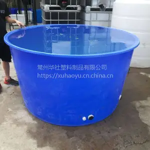 50-3000L�Ӻ�����ԲͰ������Ѽ������Ͱ���pe����ˮ��ţ��Ͱ����ԲͰ