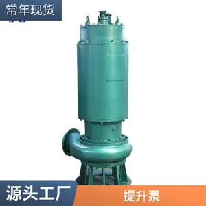 ��ҵ��ѹ�� ��ʽ�������ı� ��ҵ��ˮ�� ISW50-250 11KW �Ϻ���Ȫ��ҵ