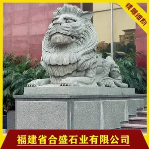 ��ʯ�۱�ʨ�� ***ʯʨ ���д��Űڷ�ʨ�� ʨ�ӵ���