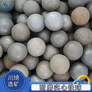 ��ĥ������ĥ���� �߸��Ͻ�ֶ�ˮ�೧��ʵ������ ���������ĥ��