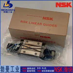 NSK����SAH55FLZ-K ֱ�ߵ��� SH55FL һ���ҵ��SHϵ�� ��ͼ�и��