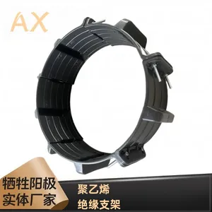 聚乙烯管道绝缘支架石油燃气管道绝缘支撑块黑色滑块支架阴极保护