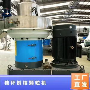 �ո���֦������ ����1-1.5t �ͺ�560 ����90kw ����������