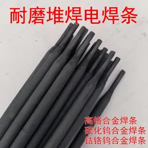 7�Ÿ�ģ�߸ֺ��� �пں�����ĥ�Ѻ�������������ģ�ߺ���ģ�ߺ�˿