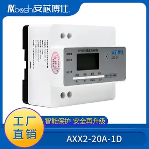 ��о������ֳ�����ر�����������ʽ������AXX2-20A-1D