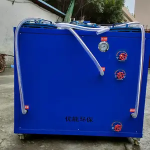 FF-003滤油机 废油净化设备 润滑油净化机 节能 优能环保