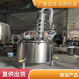 ��ΪС������豸 ���෢������ ���ö��ֳ��� �ɳ��ڻ���Ӧ��