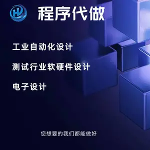 ���ؿƼ���labview��c#��qt c++��plc����̬�����������������/��������