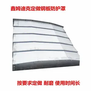 ��������ַ����� ��ķ�Ͽ˶��Ƴ������커��