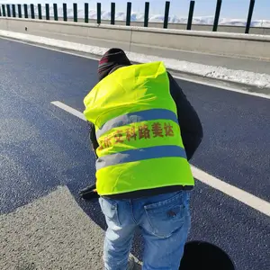 ��������ĩ����