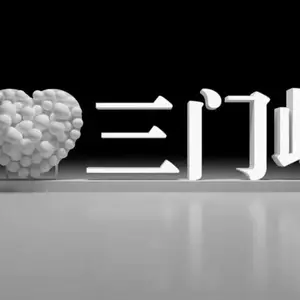 �ۼ��⻧���Ұ����еر�װ�εưڼ��㳡ҹ�����մ���������
