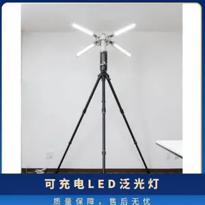 �ձ�����mirai-lab �ɳ��.����֧��.�ƶ�LED����� X-teraso