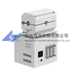 《水质?可吸附有机卤素(AOX)的测定 微库仑法(GB/T 15959-1995)》设备