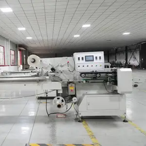 ˮ���߲˸�����������װ����ʽ����Ĥ��������������Ĥ����������