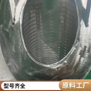 �٭Z ���ؿ�votech��Ȼ����о ������ṹ���� �͸�������� ������ѡ ��