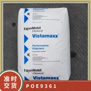 POE ��������ɭ���� 9361 ��ǿ ��ˮ�� ��˺�� �ߵ��� ������������ҵ�