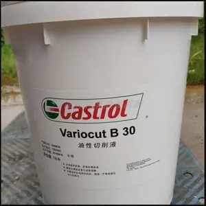 ��ʵ��Castrol Variocut C 700��ɫ��ɫ���߽�������������Һ18L
