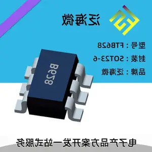 ˿ӡK16q ��ѹ4.2V ����750MA ��������﮵�س�����IC���ɵ�·
