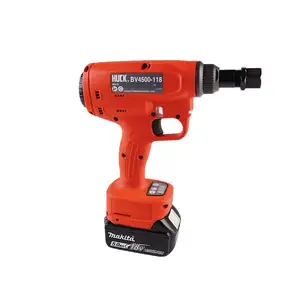 HUCK BV4500-118充电式铆钉枪电动拉铆枪锂电环槽铆接工具