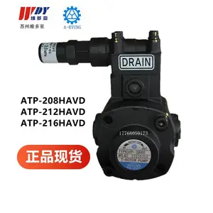 ATP-212HAVD������¡A-RYUNG ����Һ�ó��ֱ� ATP-212HAVD-30