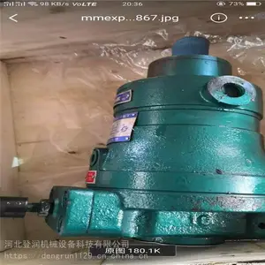 ����������ú�����豸��ú���÷۳�Ũ�ȴ�����GCD1000��