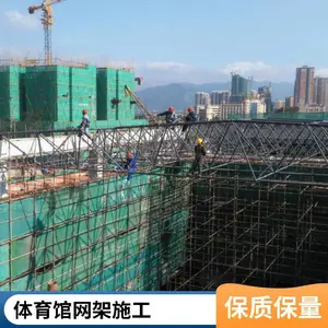 ���ܼӹ��������Σ�����ܣ�ú��ʸְ岣������