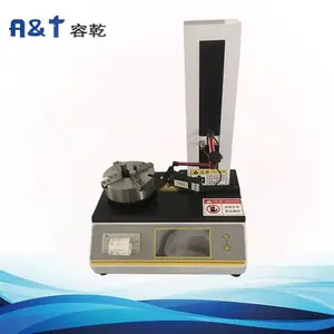 ���ҹ�Ӧ�߾��Ȳ���ƿ��ֱ��ƫ�������Բ������ZCP-160A
