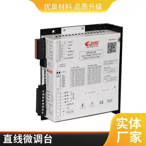 �綯����λ��̨�߾���ֱ�߻�̨ �г̿ɶ���