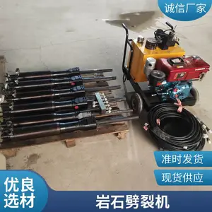 ��ɽ���ٿ���ʯͷ�Ļ������ѻ� ú�������񶯾�̬��ʯ��ʯ��
