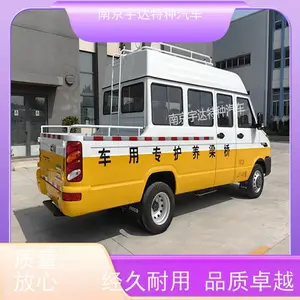 ��ά�¹��̳� �������޳� 13�� �����ŷ� ��·Ӧ����Ԯ��