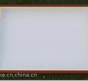 智科植保 植物标本盒 天然木材