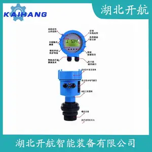 FY-US620������ˮλ�� ����
