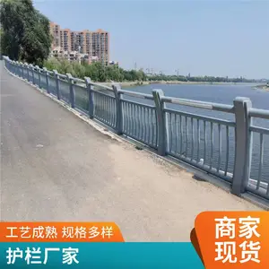 ������·�Ļ����۸��뻤�����ƴ�����ɫ���������н�ͨΧ������