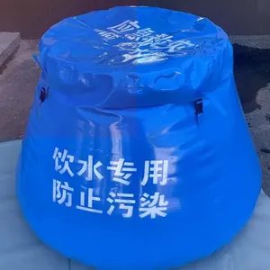 TPU水囊材料源头厂家TPU水罐材料TPU油囊材料防水防油TPU复合面料