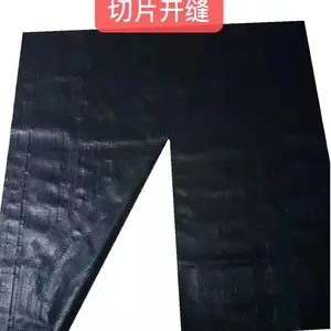 裂膜丝长丝机织无纺布