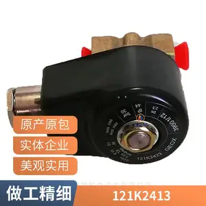 Parker��ŷ�121K2423 ȼ�����ͱ�LUCIFERȼ�ͷ�121K6220