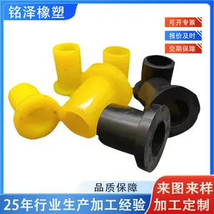 �۰�����������Ʒ�͸ߵ��� PU����� �۰��������׽���ΰ嶨��