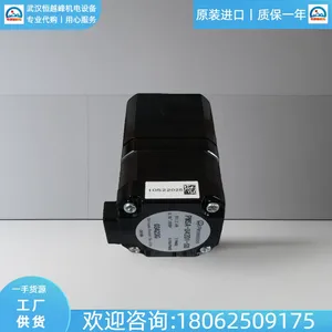P-PMSA-U42D1�ձ�plexmotion�������������P-PMSA-U42D1-SG