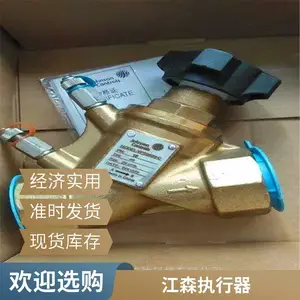 ��ɭ��綯���ڷ��¿ط��������ֶ�̬ƽ���ͨ��ͨ��˿�����Ʒ���