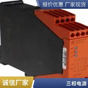 中国PULS普尔世导轨电源ML15.051认证企业品质有保障