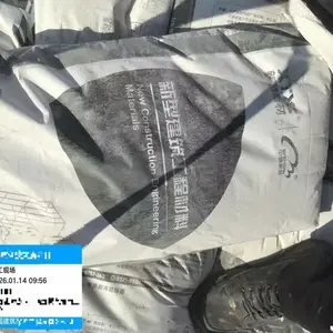 从农田到高速:土壤固化剂的跨领域全能表现