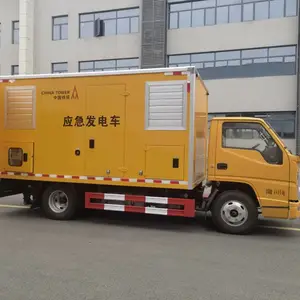 移动应急电源车 江铃户外供电车 50KW移动充电发电车