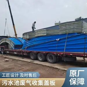 ����ʴ �����ּ����� ��ˮ�ظǰ� ����Բ��ƽ�� ����-40��~120�� ����