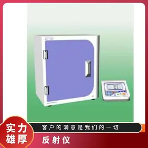 �ձ���ɫnippondenshoku ֱ�Ӳ����������� �ͺ� MG-I 7000